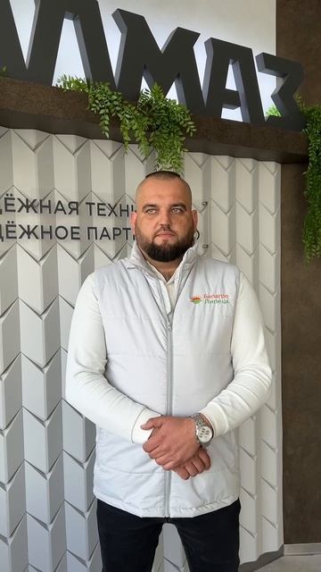 Конкурс _ Иван Александрович Жданов, директор ИП Жданов А.В._Липецкая область смотреть онлайн