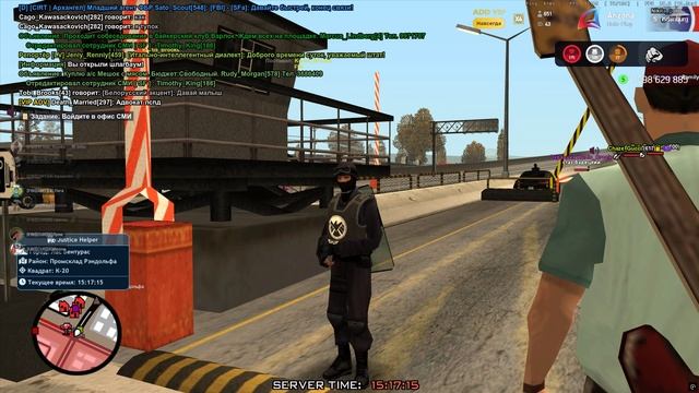 Grand Theft Auto San Andreas 2025.11.01 - 15.12.17.07 смотреть онлайн