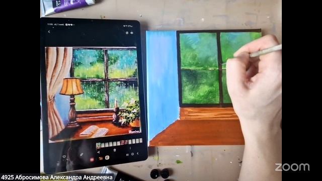 Рисование с Александрой Абросимовой