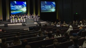 Милость Твоя до небес