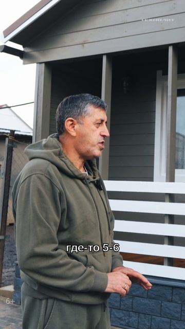 Как выбрать банную печь: опыт владельца #печитехнолит #банякупить #баня смотреть онлайн