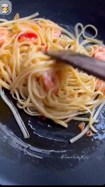 Спагетти с креветками 🦐 #спагетти #обед #морепродукты #еда #кухня #рецепт #готовимжар #яппи смотреть онлайн