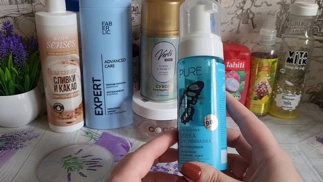 Пустые баночки за октябрь 2025 г смотреть онлайн