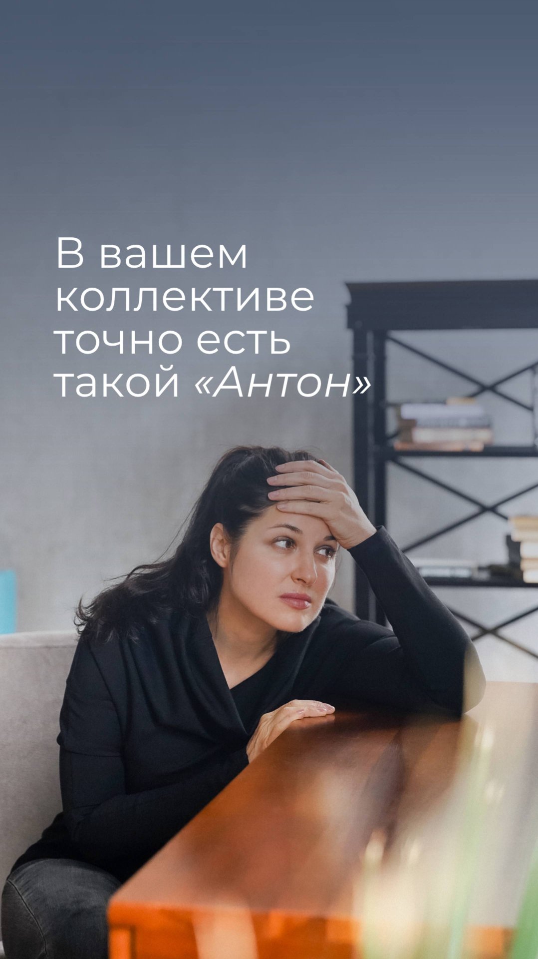 Свой ответ дам в следующем видео, переходите в профиль и подписывайтесь, чтобы не пропустить 😉