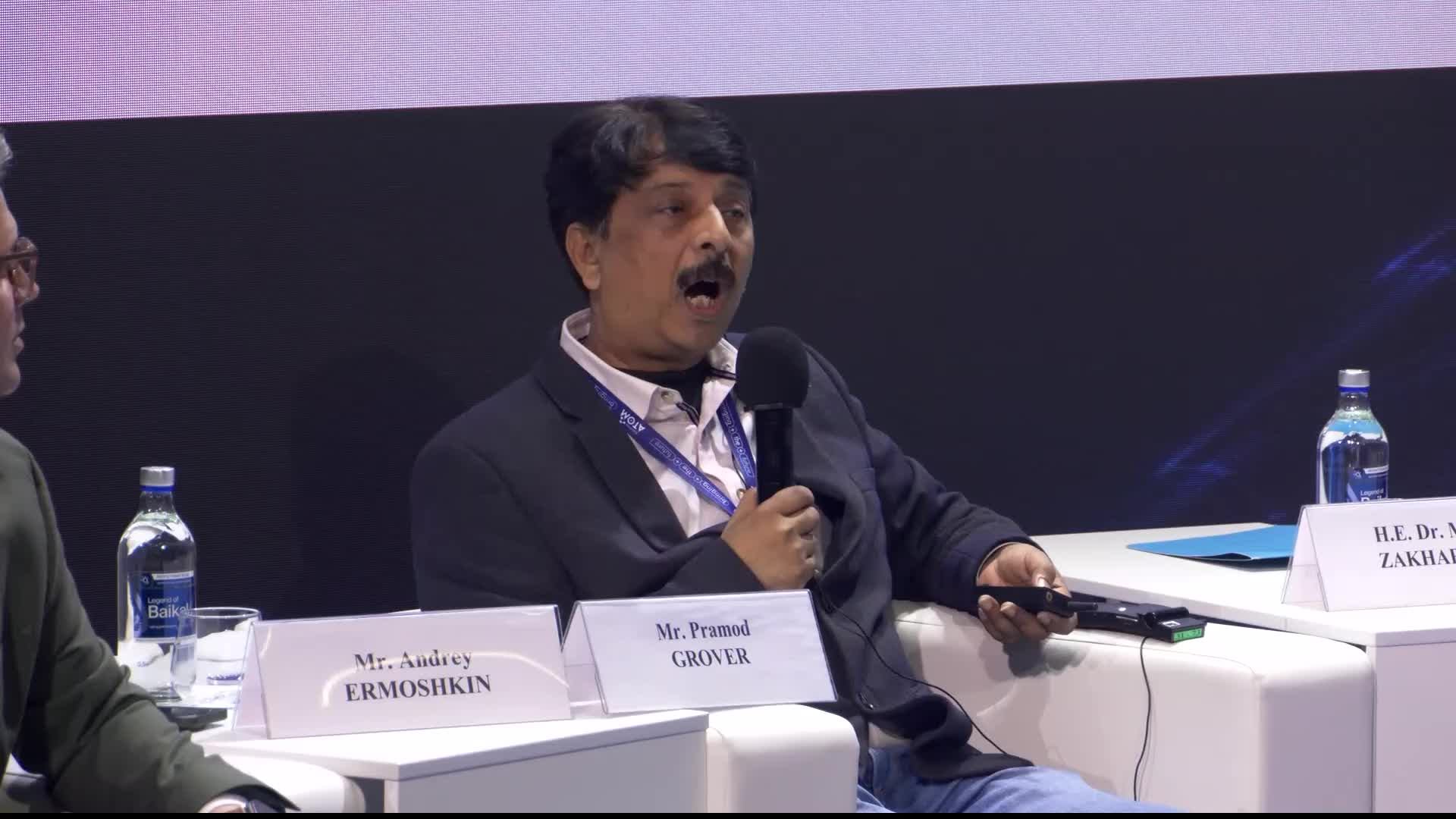 Захарова сессия