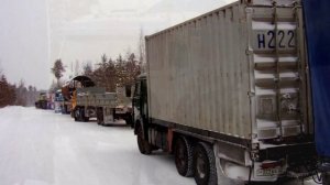 ПЕСНЯ  ШОФЁРА