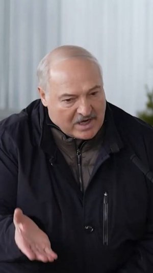 Лукашенко_ Сядем с Путиным, примем решение и БАХНЕМ! __ Беларусь готова ответить  Орешником  #shorts