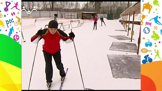 На старт! Биатлон смотреть онлайн