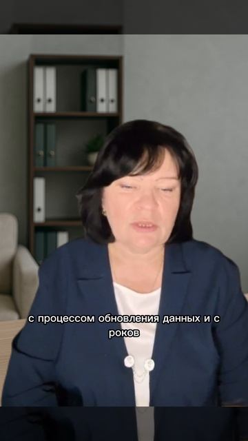 Локальные акты по воинскому учету смотреть онлайн