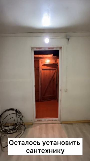 Дом, 43.6м², участок 25.6 сот., село Усть-Алексеево, Великоустюгский район, ул. Меркурьева, 54 смотреть онлайн