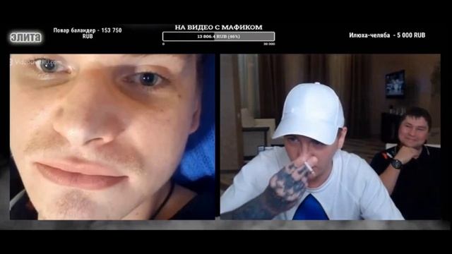 КТО ПО ЖИЗНИ - ДОНАТЕЛЛО смотреть онлайн