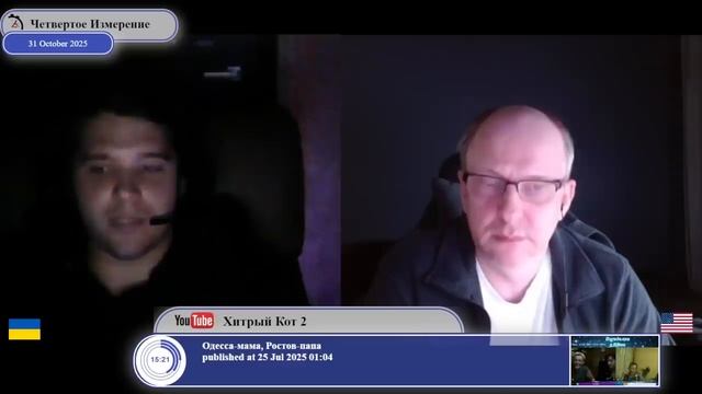 Зачем Зеленскому эта война смотреть онлайн