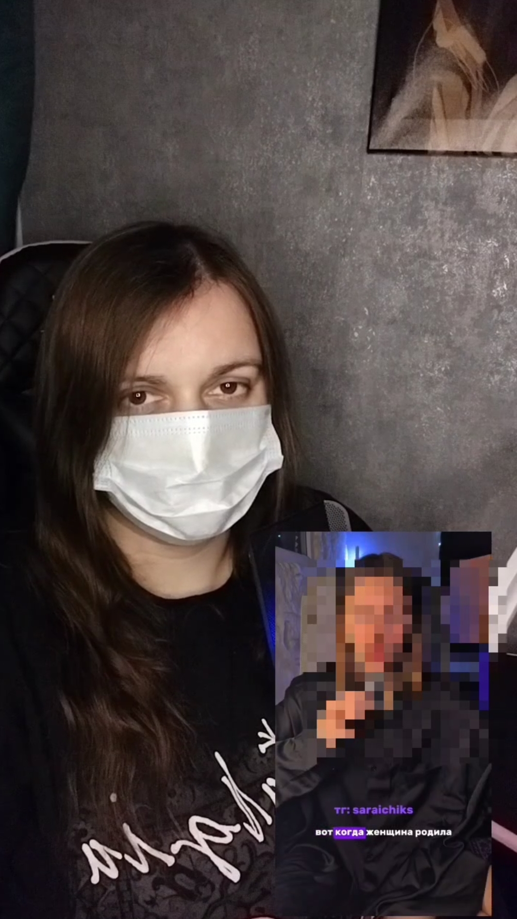 Рождение ребенка-это чудо смотреть онлайн