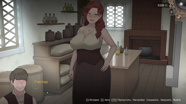 Adelaide Inn Remake №6 Прохождение на русском без комментариев смотреть онлайн