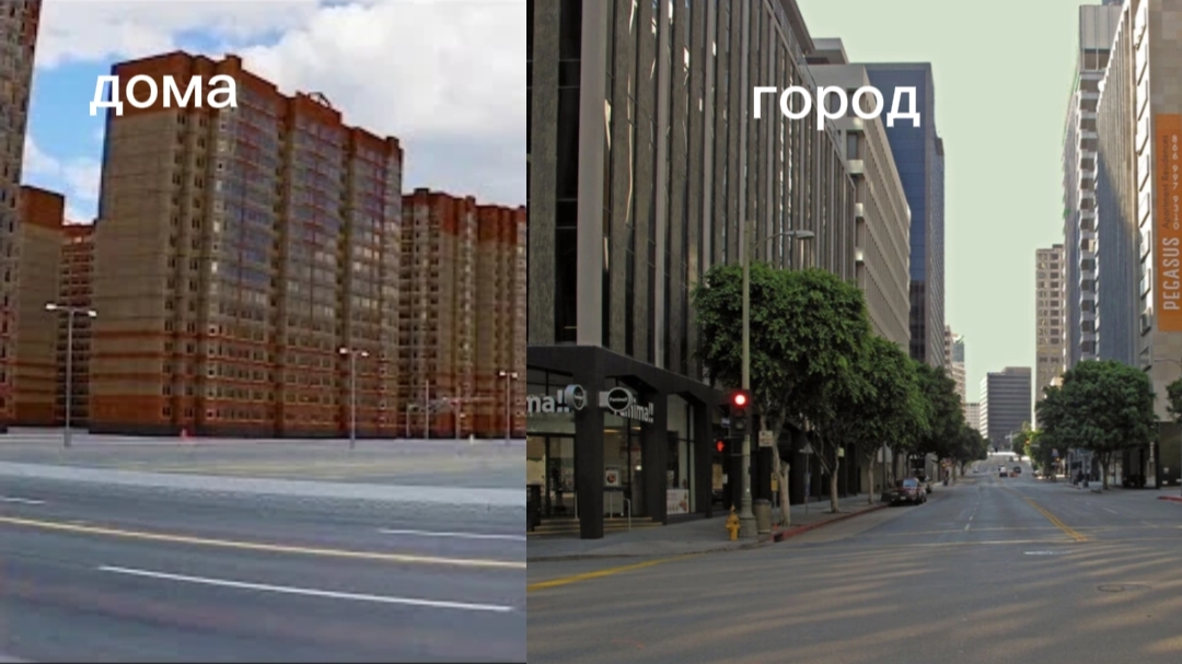 уровень 11 БЕЗОПАСНЫЙ уровень смотреть онлайн