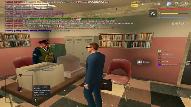 ФСИН смотреть онлайн