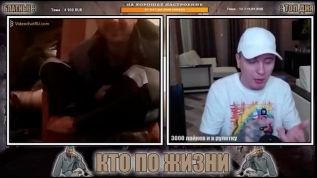 КТО ПО ЖИЗНИ - ПРОПИТКА смотреть онлайн