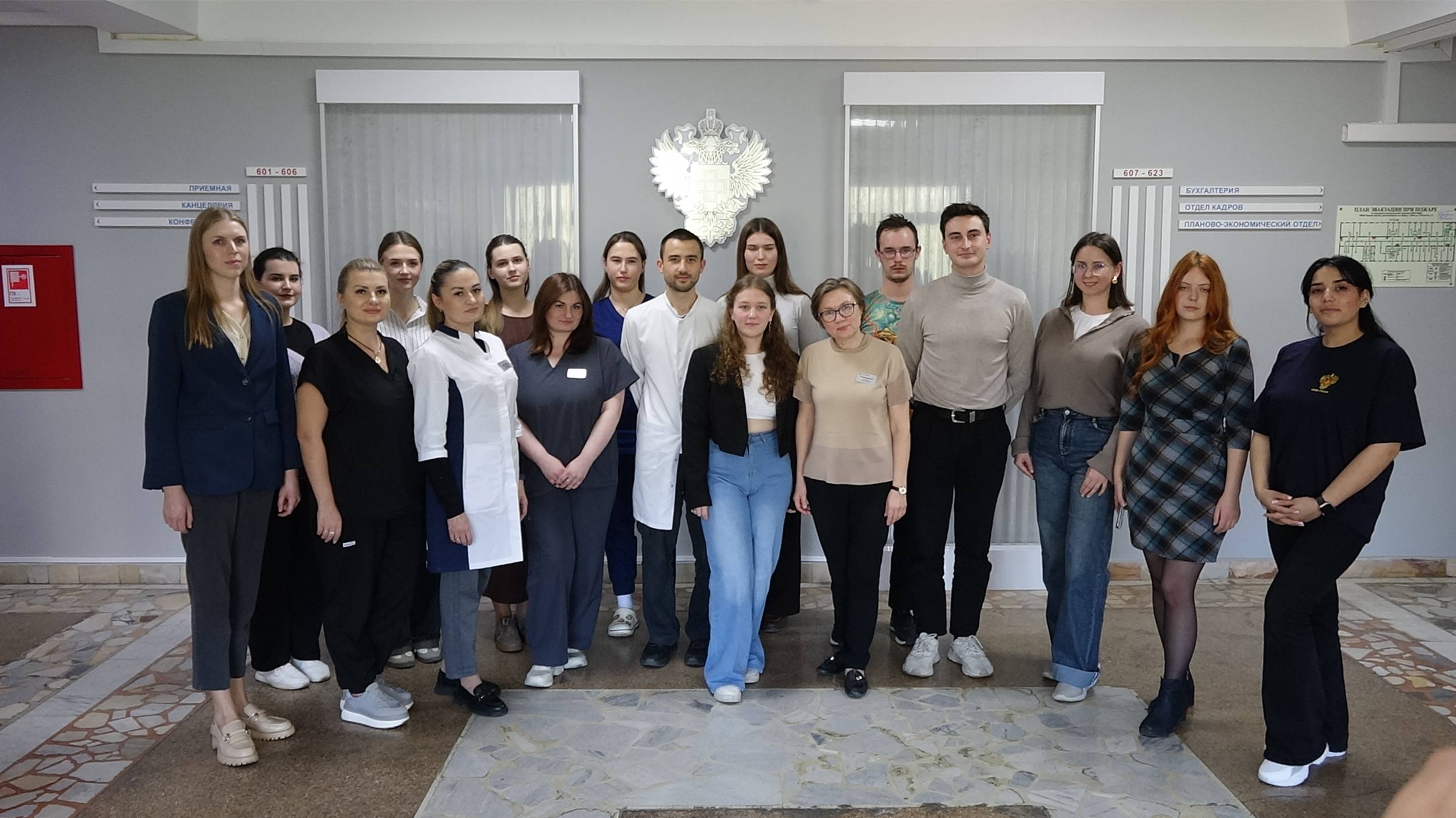 Репортаж "Встреча с молодыми специалистами ЯММЦ ФМБА России", 30.10.25, г. Ялта смотреть онлайн