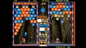 Ghostlop (1996) [Arcade] [4K] | SNK | Data East