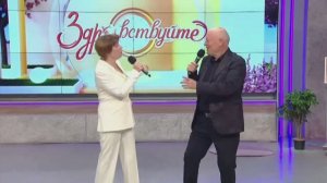 "Ты моя жизнь, моя любовь" Николай и Светлана Засидкевичи