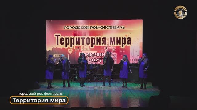 Ансамбль эстрадной песни Сюрприз смотреть онлайн