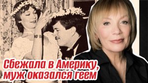 Муж изменял с мужчиной, а она - с женатым Кончаловским. Елена Коренева