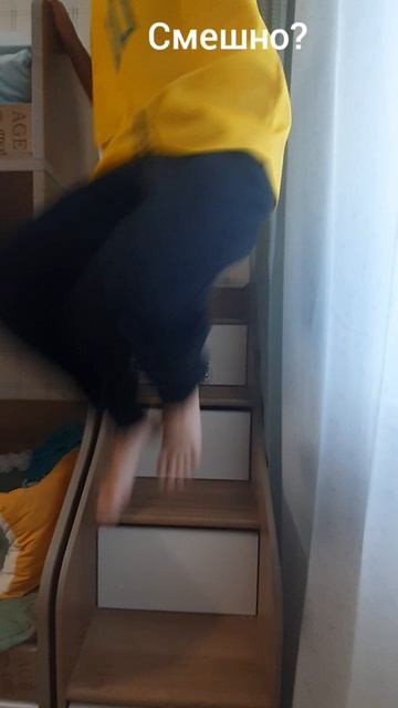 как вам? смотреть онлайн