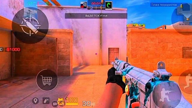 играю против читера на нож стендофф 2