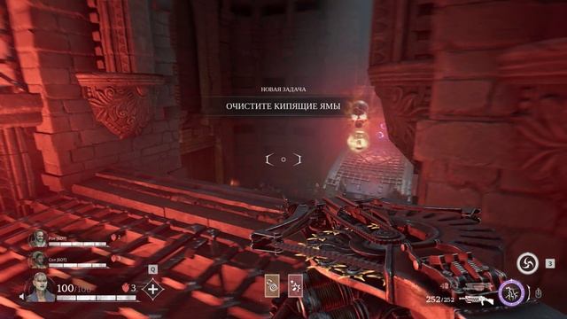 Прохождение Painkiller 2025 Рейд 1 смотреть онлайн