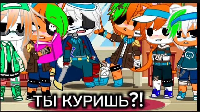 Вот что значит скам 🤣 смотреть онлайн