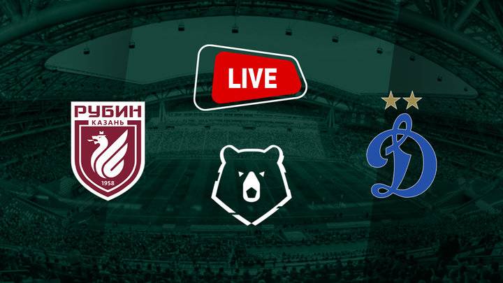 Рубин - Динамо. Обзор матча. смотреть онлайн