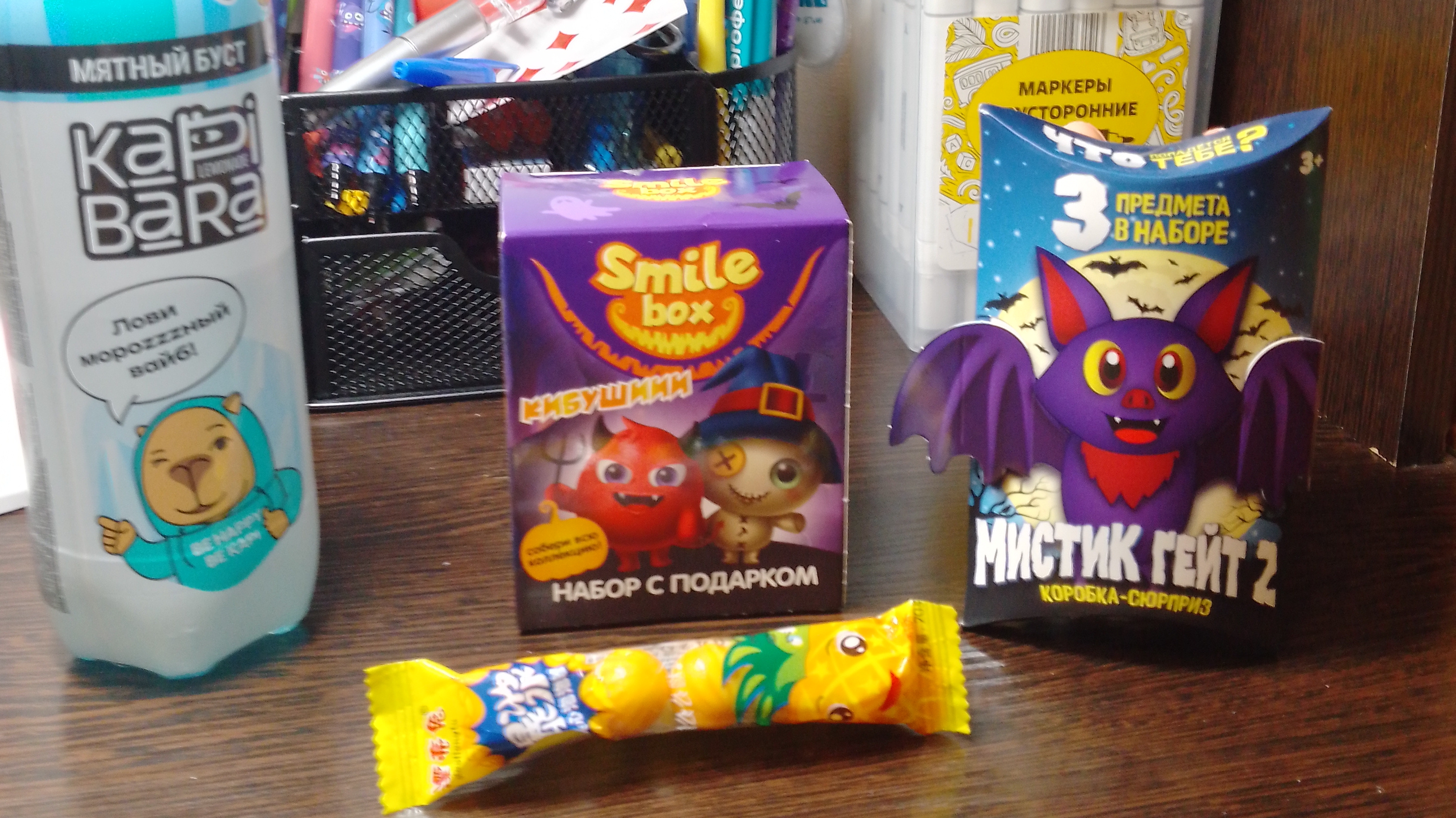 распаковка товаров смотреть онлайн