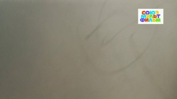 приключения малога 1 серия