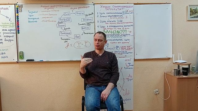 День_5_4 смотреть онлайн