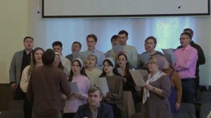 «Бог мой, храни меня!» (26.10.2025) / Хор