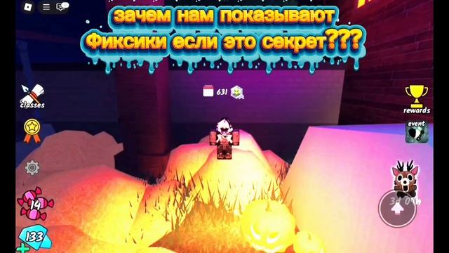 логика#1 смотреть онлайн