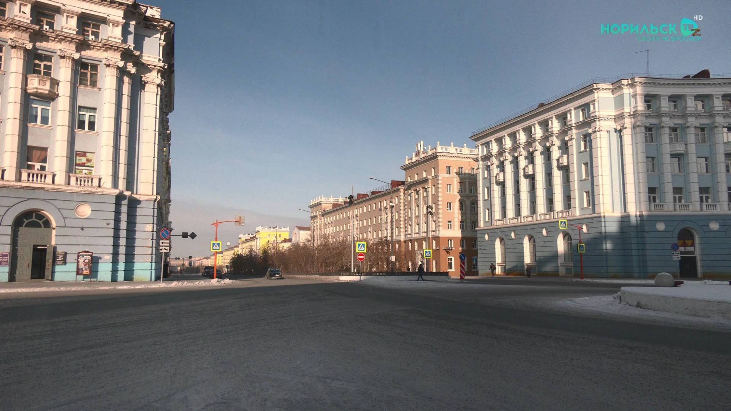 Норильские новости – 08.10.2025 смотреть онлайн