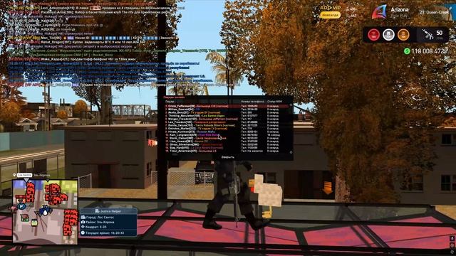 Наркопритон