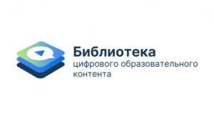 Назначение контента УБ ЦОК ученикам на уроке