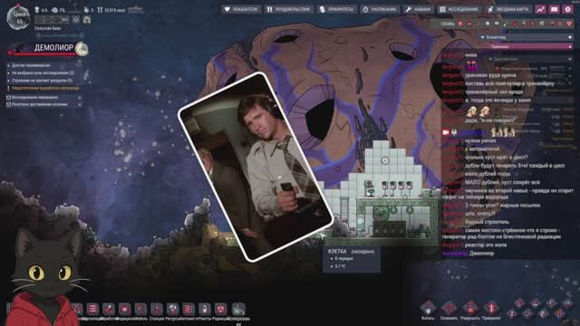 Стрим без сценария | Шутки, фейлы и хорошие вайбы смотреть онлайн