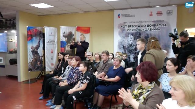 В Таре открыли глубокий проект о связи героев разных эпох (02.11.2025) смотреть онлайн