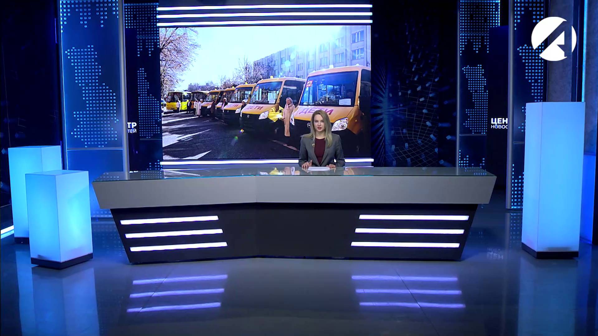 Центр новостей (ОТР) 31 октября 2025 смотреть онлайн