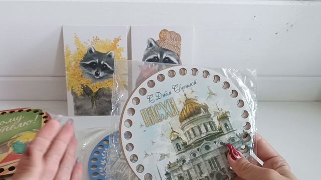 Вступление в сп "Вязанные уютные мелочи ". Продолжение. смотреть онлайн