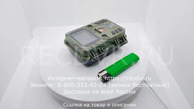 Мини фотоловушка с Wi-Fi и датчиком движения TapCam PL-211 смотреть онлайн