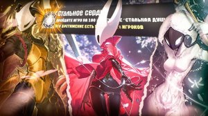 ПРОШЕЛ Hollow Knight: Silksong НА 100% ДОСТИЖЕНИЙ - ЭТО БЫЛ П..ДЕЦ!