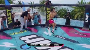 👊Искандар против Корейца!