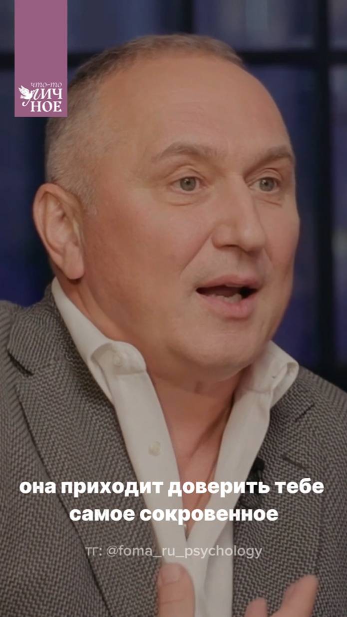 Зачем на самом деле нужно идти к пластическому хирургу? Владимир Плахотин | Личный #подкаст смотреть онлайн