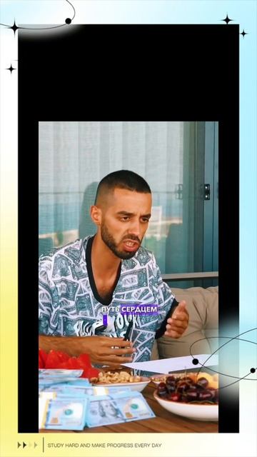 У меня уже есть То, чего Я хочу.. смотреть онлайн