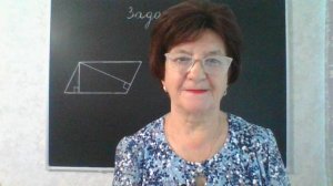 Задание 17, вариант 17. Математика ОГЭ 2026. Под редакцией И.В. Ященко. 50 вариантов заданий.