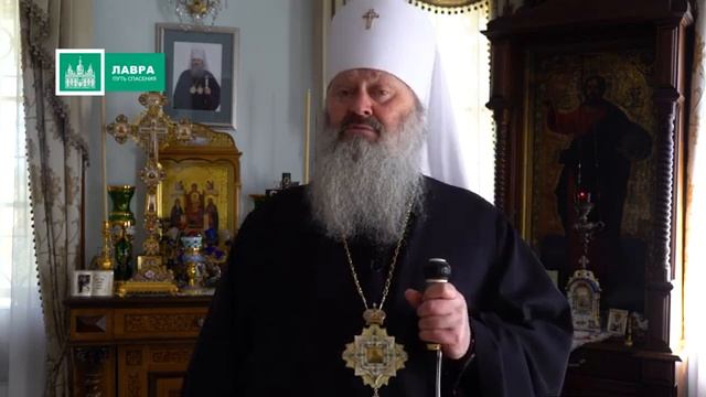 ОБ УМЕРШИХ НЕКРЕЩЕННЫМИ. СВЯТОЙ МУЧЕНИК УАР смотреть онлайн